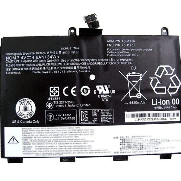 Lenovo Yoga 11E Battery 45N1751 45N1750 100% Original Laptop Battery